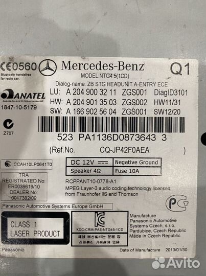 Блок comand NTG 4.5 Mercedes w204