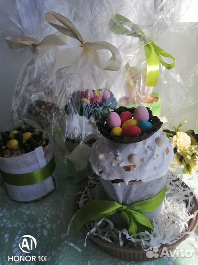 Подбор товара