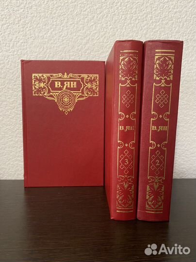 Книги. Собрания. Цены в описании