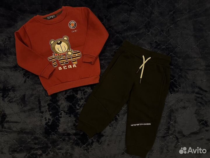 Вещи пакетом на мальчика