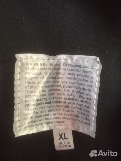 Щитки для ног мма