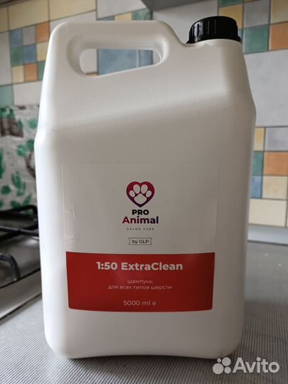 Шампунь для собак