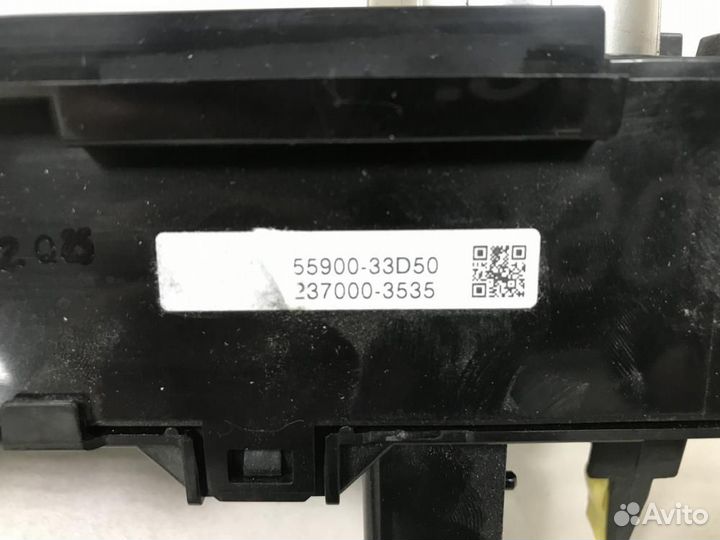 Блок управления климатической установкой Toyota Ca