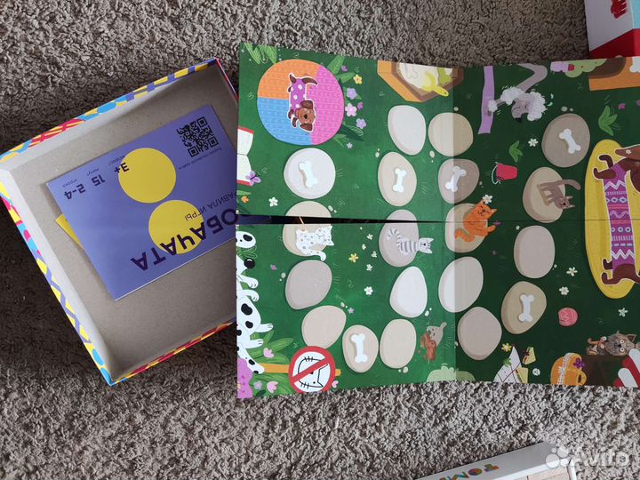 Детские игрушки