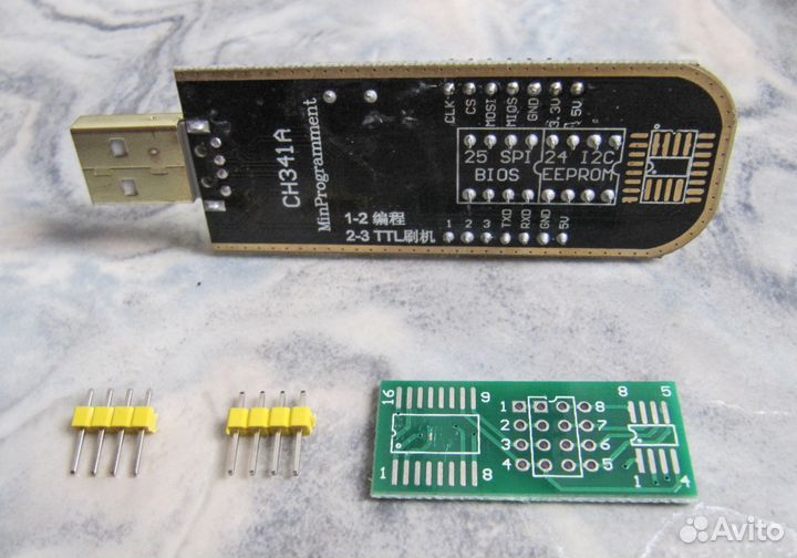 USB Программатор CH341A