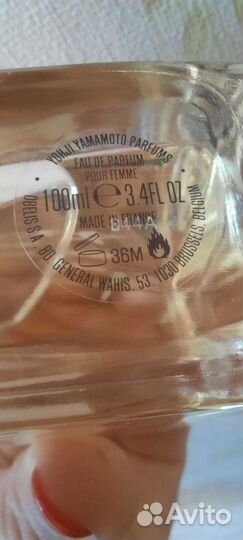 Парфюм Yohji yamamoto pour femme