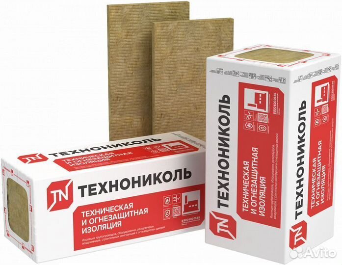 Утеплитель Технофас эффект 50*1200*600мм