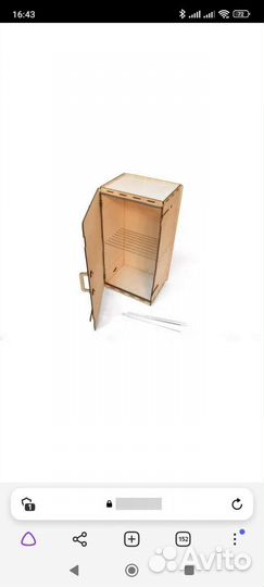 Коптильный шкаф Hanhi