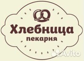 Помощник пекаря в Пекарню