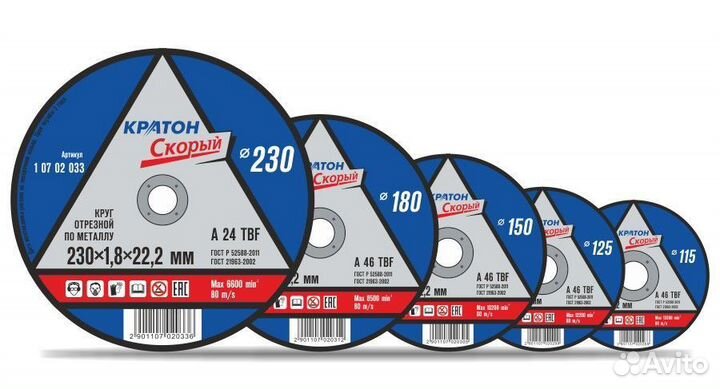 Шестигранник 27