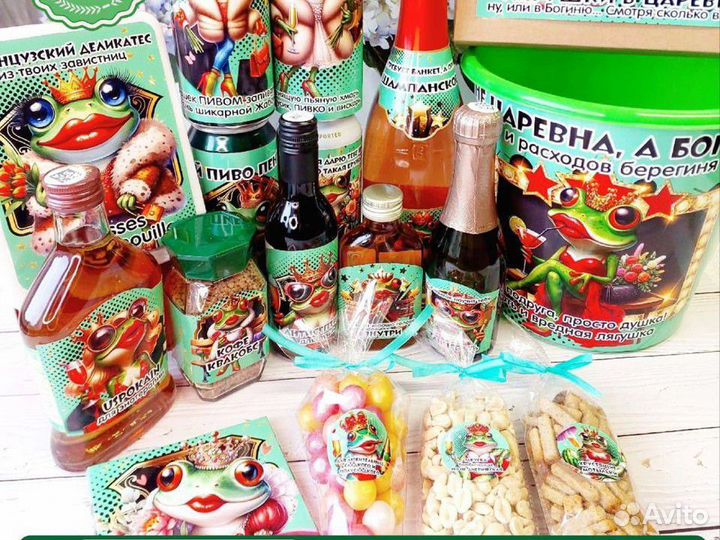 Подарочный набор для женщин