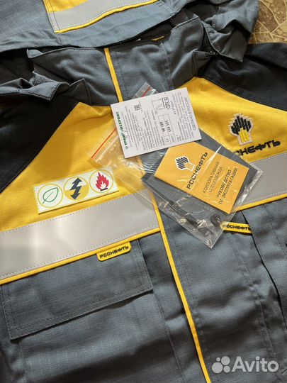 Костюм рабочий летний Роснефть 48 и 52