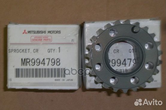 Шестерня коленвала MR994798 mitsubishi