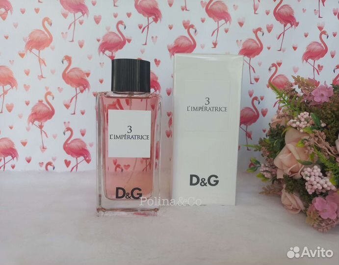 Dolce Gabbana DG Light Blue LImperatrice 3 Эмираты