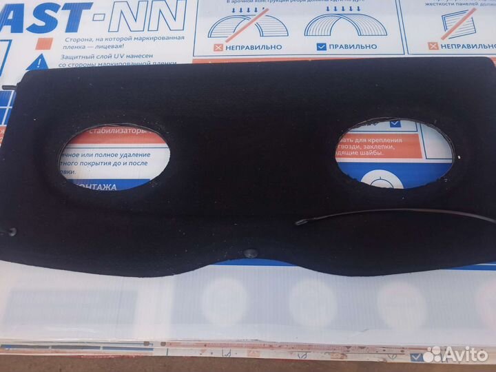 Полка на калину 1 хэтчбек