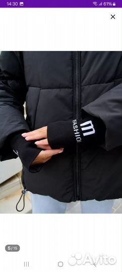 Куртка зимняя женская новая