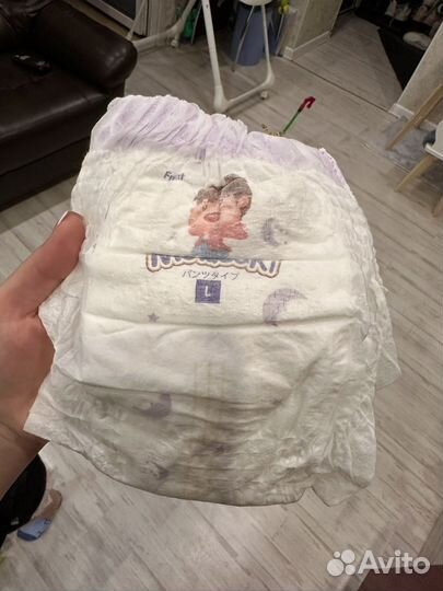 Подгузники трусики L 9-14 кг