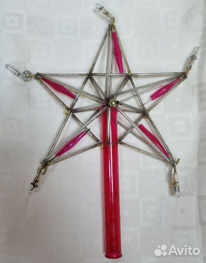 Елочная игрушка СССР. Макушка. Звезда. Стеклярус