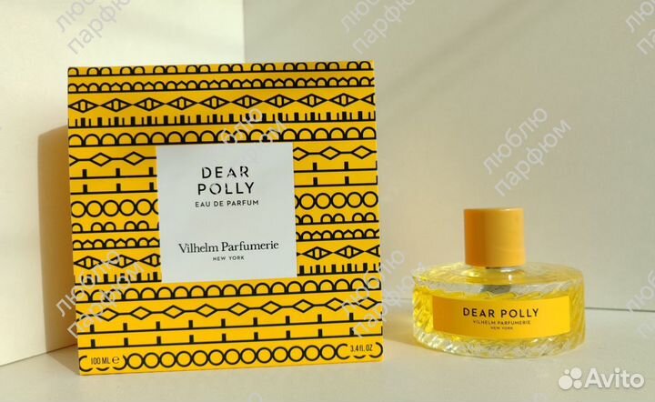 Духи женские Dear Polly Vilhelm Parfumerie