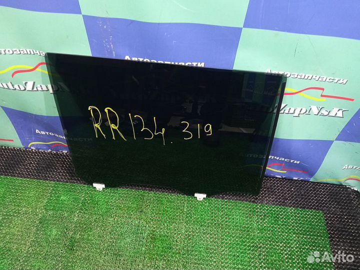 Педаль стояночного тормоза Lexus GX460