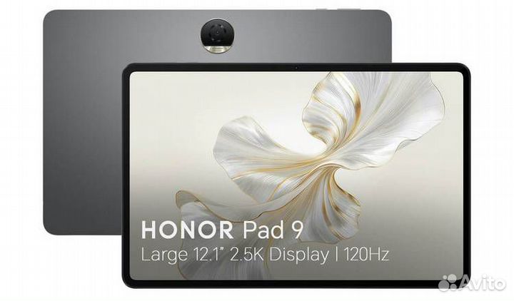 Honor Pad 9