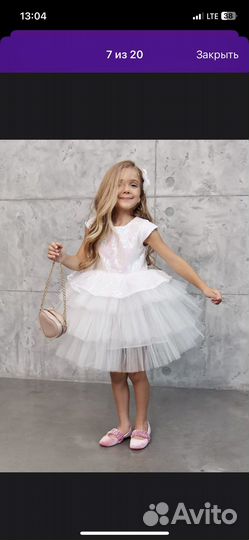 Платье на девочку