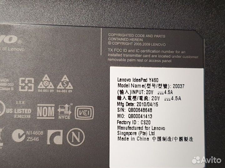 Ноутбук Lenovo IdeaPad y460 ssd