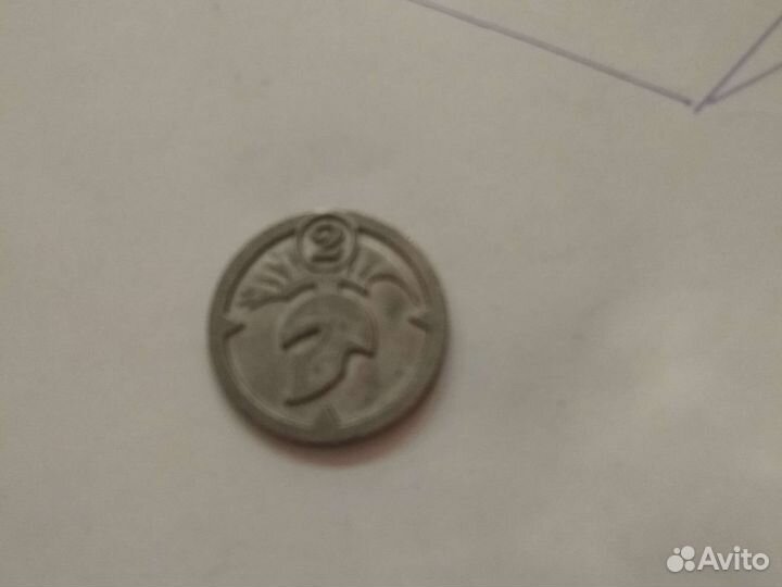 Жетоны пятерочка