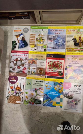 Каталоги дла рукоделия