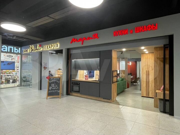 Торговая площадь, 161.3 м²