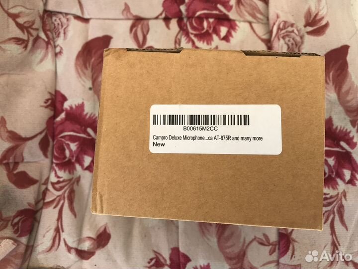 Audio technica AT-875R