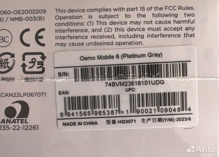 DJI osmo mobile 6 стабик стабилизатор светло серый