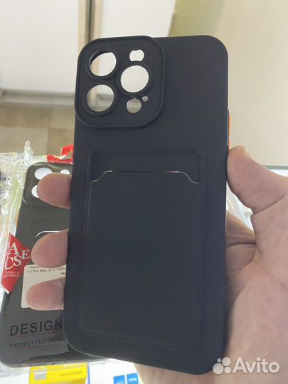 Чехол с карманом для iPhone 14 14 plus 14 pro max