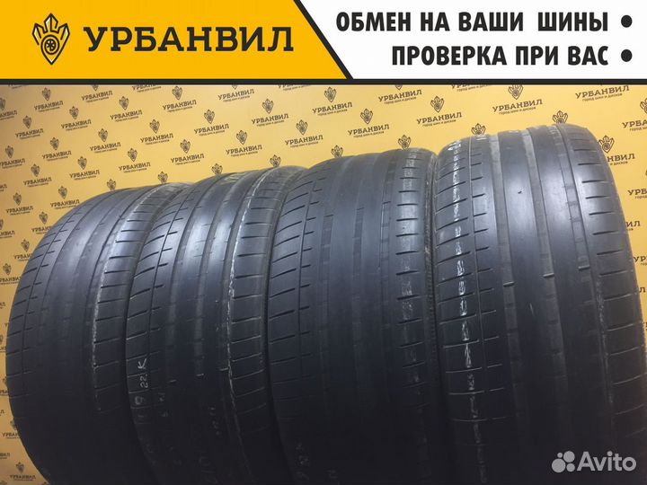 Vredestein Ultrac Vorti 265/50 R19