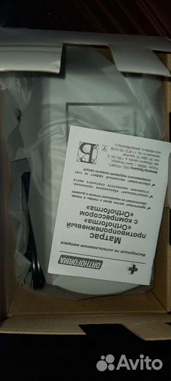 Матрас против пролежней надувной