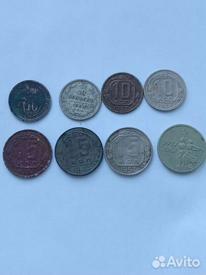 Коллекция монет