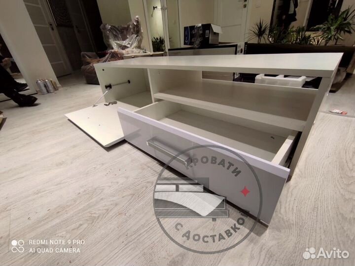 Тумба под тв