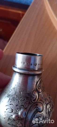 Серебряные вазы