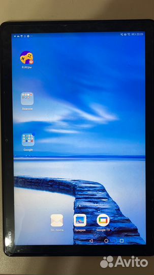 Huawei mediapad m5 lite 10