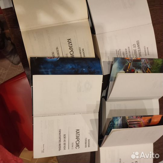 Книги. Подписка