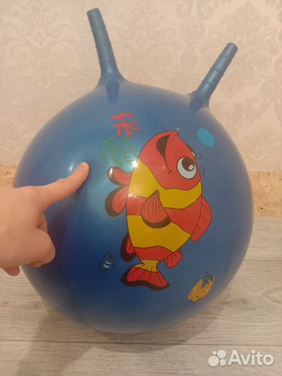 Мяч с рожками