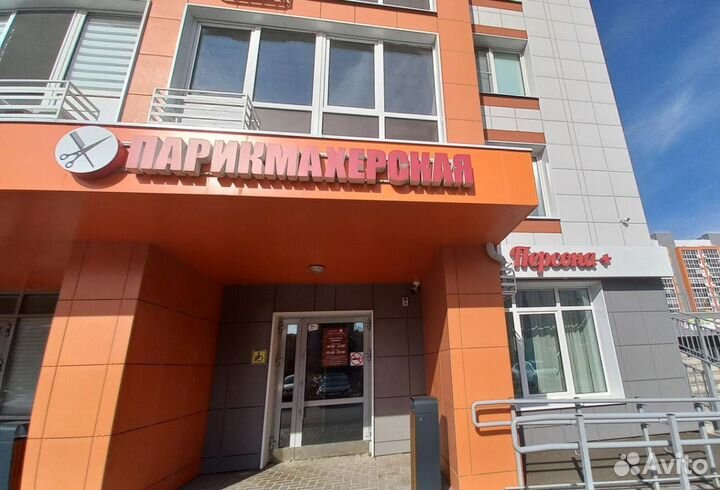 Администратор салона красоты