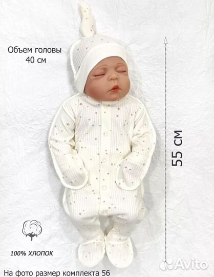 Детские вещи пакетом на девочку 56 62