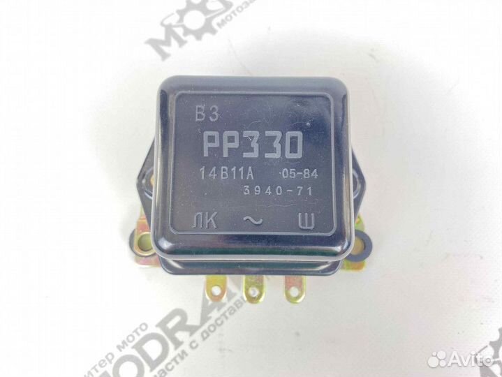 Реле регулятор рр330 Урал 12В старого образца