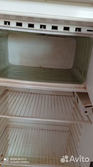 Холодильник