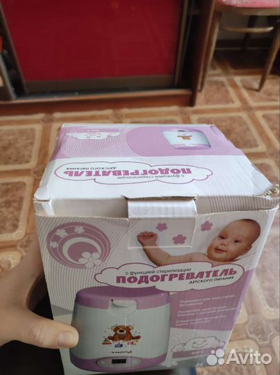Стерилизатор и подогреватель для бутылочек