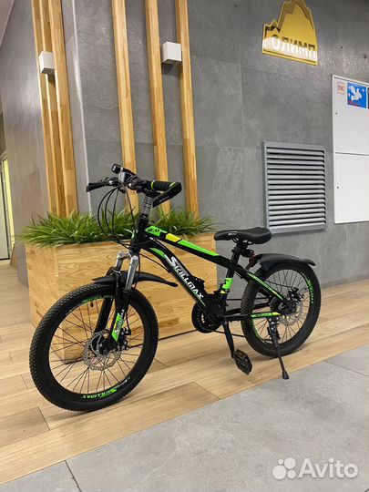 Велосипед skillmax