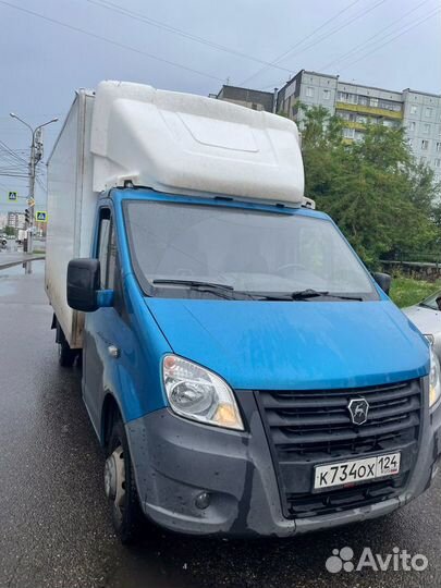 Грузоперевозки