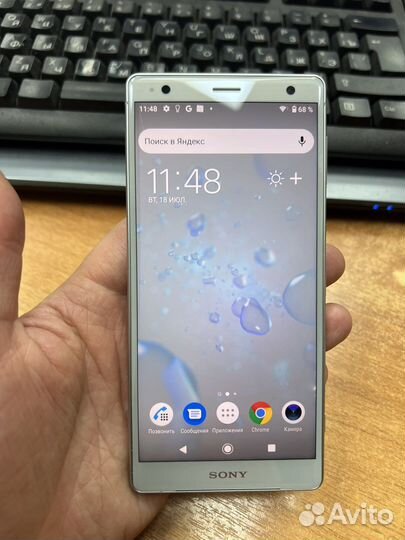 Смартфон Sony Xperia XZ2