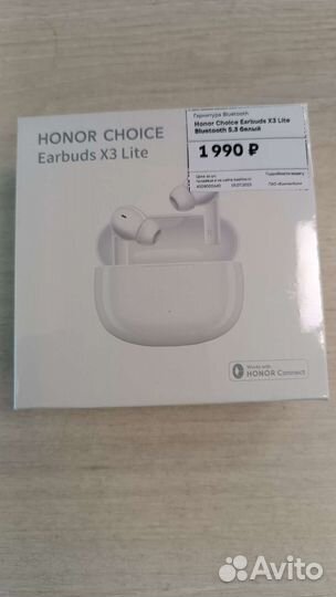 Беспроводные наушники honor choice erbuds x3 lite